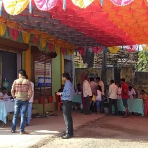 Disha Samajik Seva Sanstha