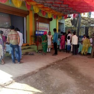 Disha Samajik Seva Sanstha