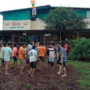 Disha Samajik Seva Sanstha