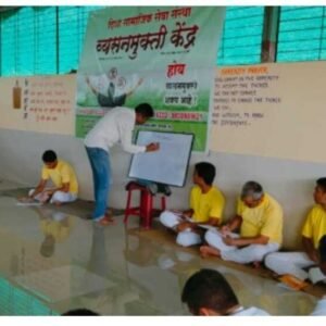 Disha Samajik Seva Sanstha