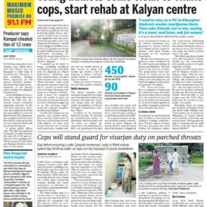 Disha Samajik Seva Sanstha