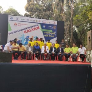 Disha Samajik Seva Sanstha